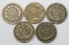 Picture of 21x 1859-1864 Copper-Nickel Indian Head Cents 1c IHC 