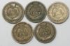 Picture of 21x 1859-1864 Copper-Nickel Indian Head Cents 1c IHC 