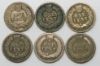 Picture of 21x 1859-1864 Copper-Nickel Indian Head Cents 1c IHC 