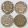 Picture of 4x 1857, 6x 1858 LL, 6x 1858 SL Flying Eagle Cents 1c 