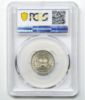 Picture of 1929-M Philippines 20c MS64 PCGS 