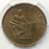 Picture of 1903 Philippines 1c MS64BN PCGS  