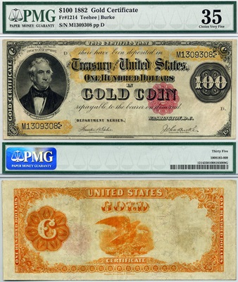 certified-currency-dealer-palatine-New